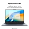 Вид 7